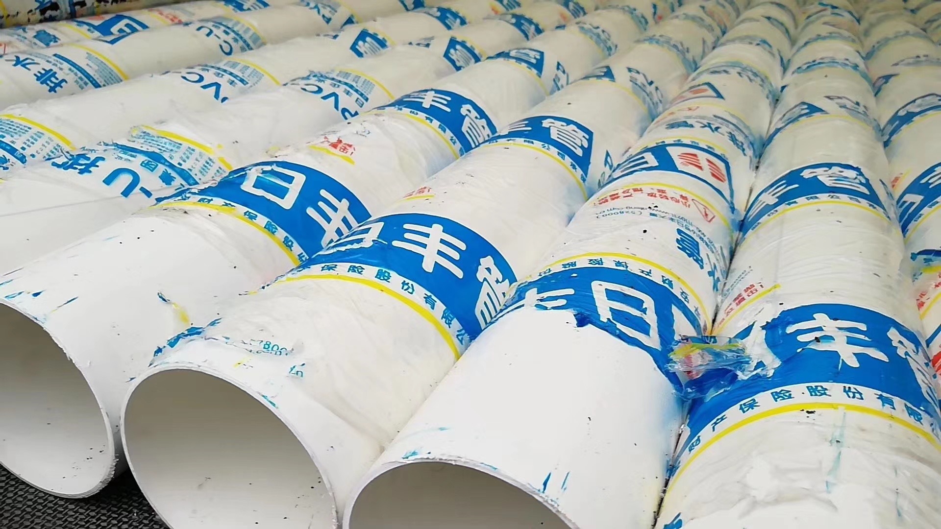 佛山日丰ppr pvc ppr管