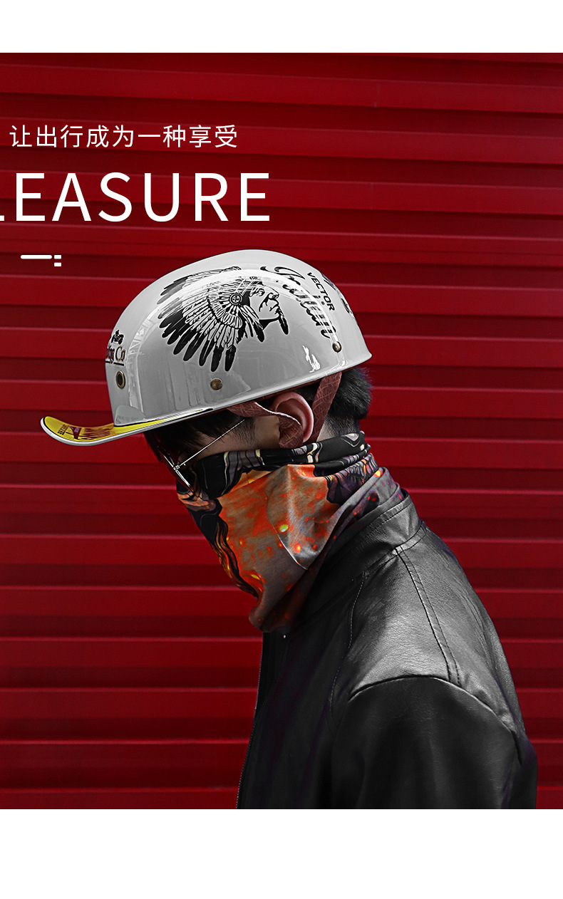 批发摩托车头盔男女机车哈雷复古头盔夏电动车半盔个性棒球帽瓢盔