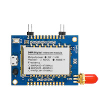 DMR828 小体积  厂家生产 2W大功率无线数字对讲机模块