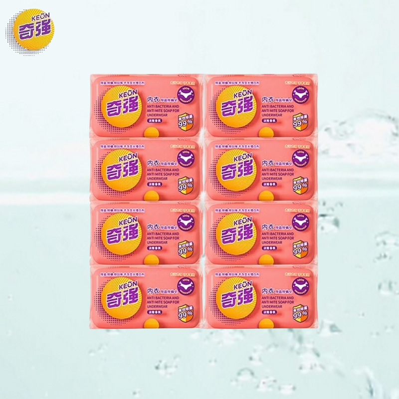 奇强 内衣皂 内衣 抑菌皂 100g 超市 批发 一件 代发-阿里巴巴