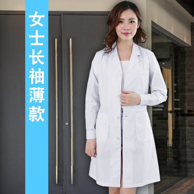 White Gown Women's Long Sleeve Doctor's Overall Men's Short Sleeve Doctor Isolation Room Lab Coat College Student Chemical Nurse Overalls