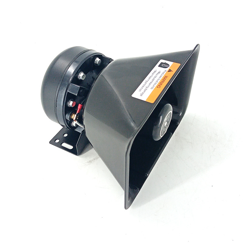 大功率方口喇叭 12v 200w配警报 超响车载喊话宣传广播喇叭