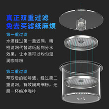 ZB6M批发冰滴咖啡壶 冷萃咖啡滴滤壶 冰酿滴漏式冷萃茶壶 冷泡过