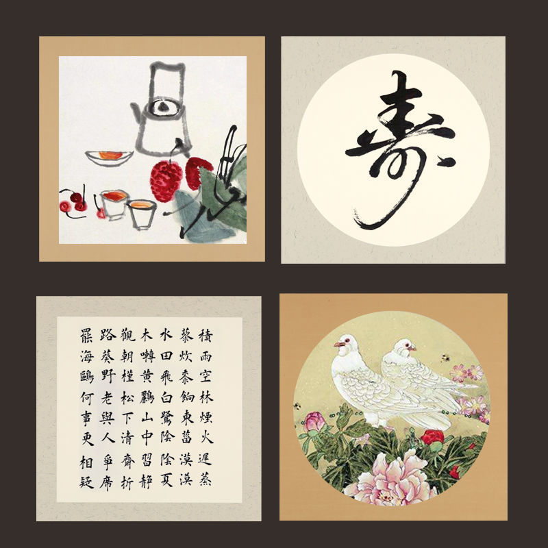 生宣卡纸热卖加厚宣纸镜片熟宣国画工笔画圆形扇面空白书法作品纸