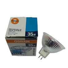 欧司朗灯杯 46870 12V 50W MR16 长寿型卤素灯 OSRAM