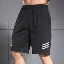 夏季男士短裤运动跑步健身训练七分速干裤透气排汗反光条夜跑裤