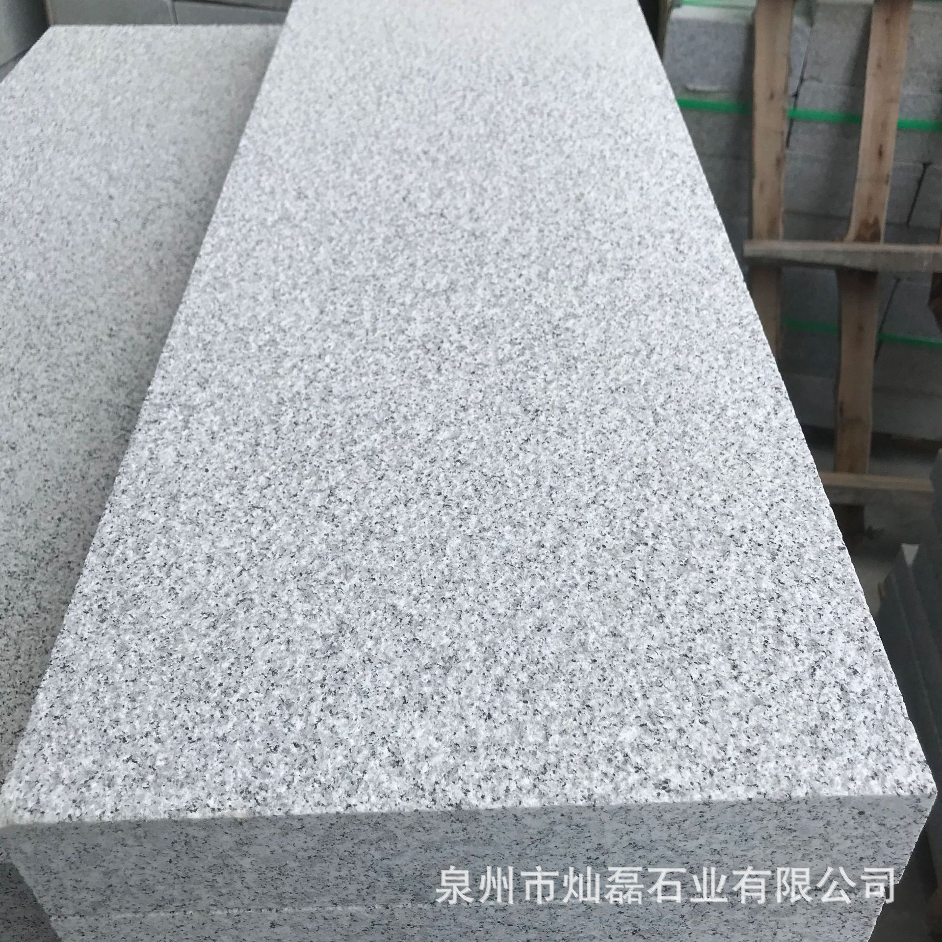 厂矿批发芝麻白火烧板芝麻灰路沿石火烧面603荔枝面光面 加工定制