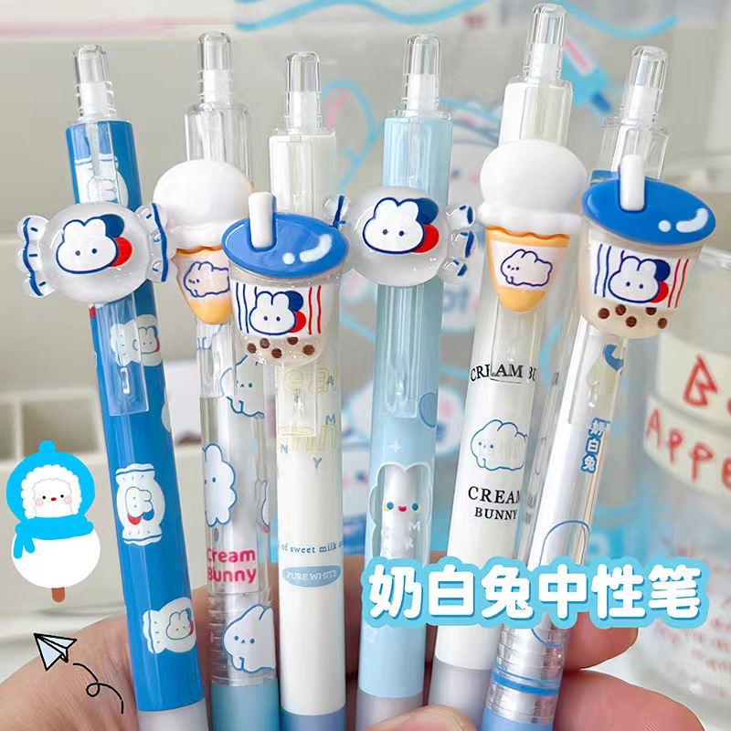 尤美可爱奶白兔按动中性笔少女心奶茶冰淇淋大白兔贴片笔cs黑笔