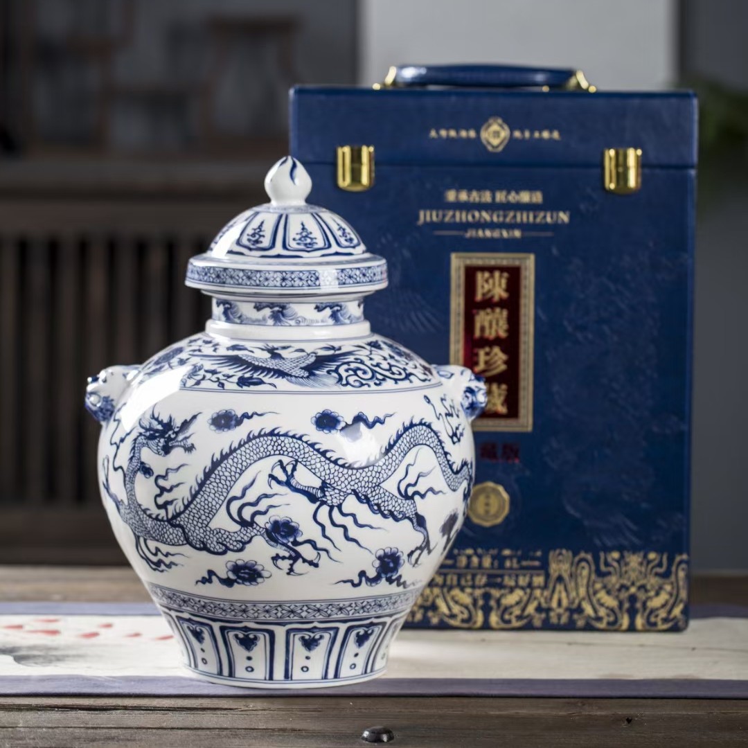 元青花酒瓶景德镇贵州茅台酒空子12斤装陶瓷储酒坛酒壶罐收藏龙瓶