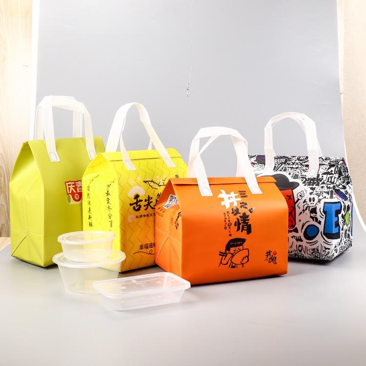 餐饮外卖保温袋铝箔立体覆膜手提隔热外卖一次性彩印无纺布保温袋