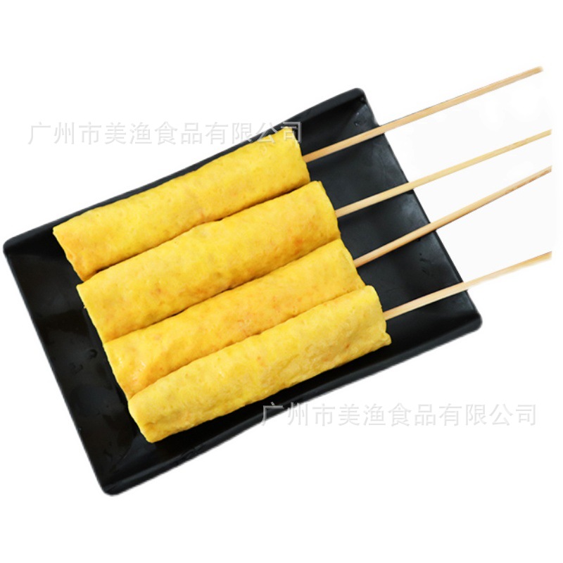 双贝鸡蛋肉卷串蛋卷串麻辣烫火锅半成品烧烤油炸 50g*20串*8包/件