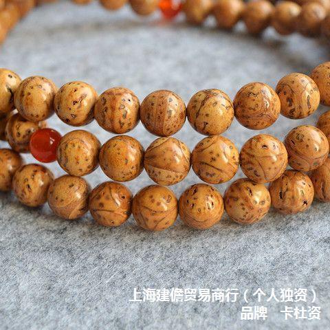 天然印尼龙眼凤眼菩提子手链精抛圆珠108颗佛珠麒麟眼手串念珠男