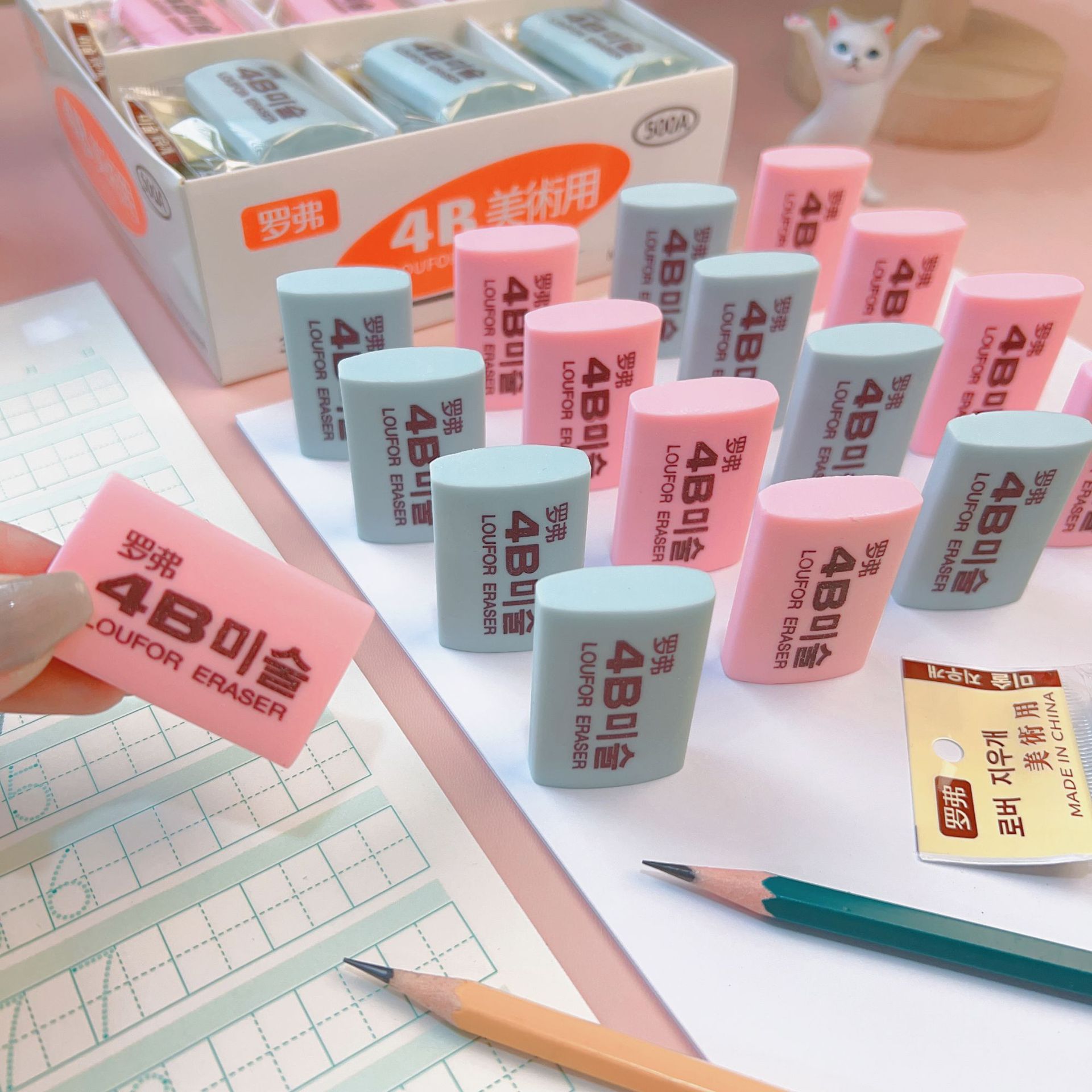 罗弗4b美术橡皮擦柔软不易断高弹性不伤纸屑少不伤纸儿童绘画专用