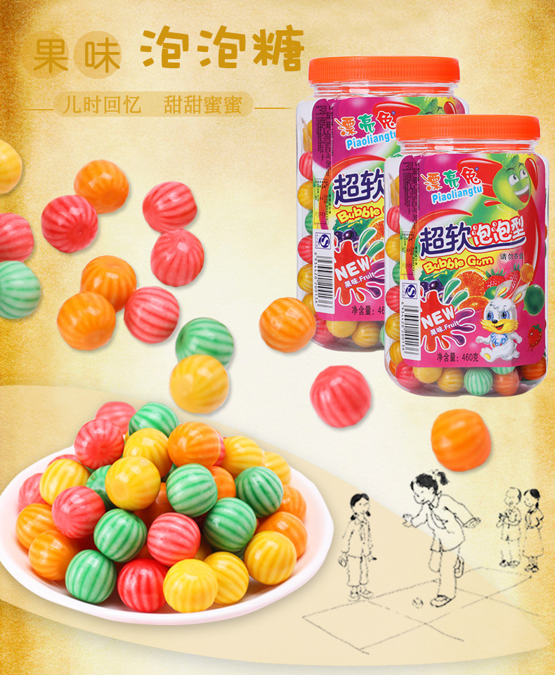 漂亮兔西瓜泡泡糖口香糖儿时经典童年糖果8090后怀旧零食约185颗