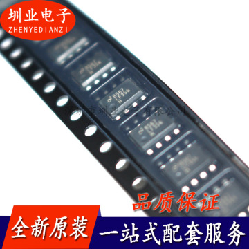 贴片运放 lf356 lf356m lf356mx 单运算放大器ic芯片 sop-8脚