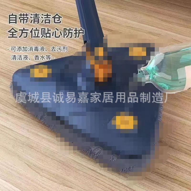 Triangle Mop Household Glass Floor Cleaning Gadget Cleaning Wall Surface Tile Hand Wash-Free Imitation Hand Twist Mop