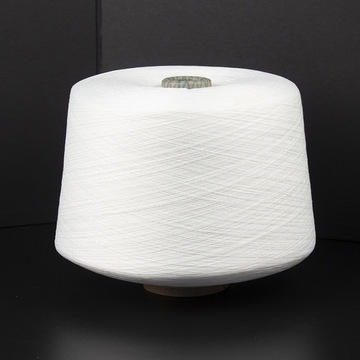 涤纶纱大化纤本白染色纱16支-40支纱线大圆机纱编织绳