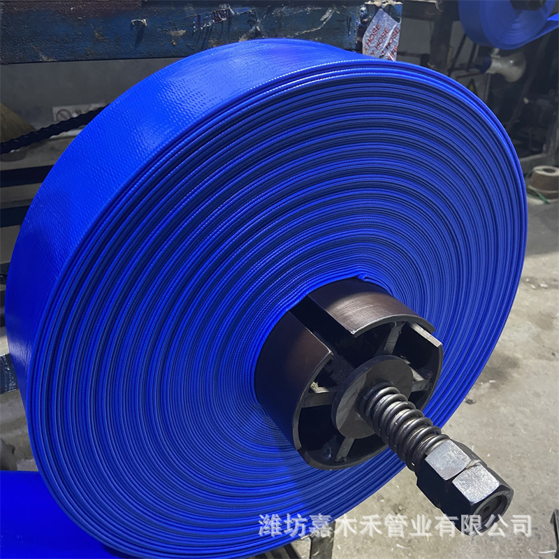 厂家pvc水带耐寒耐压水带农用灌溉高压水带耐磨排污浇地水带