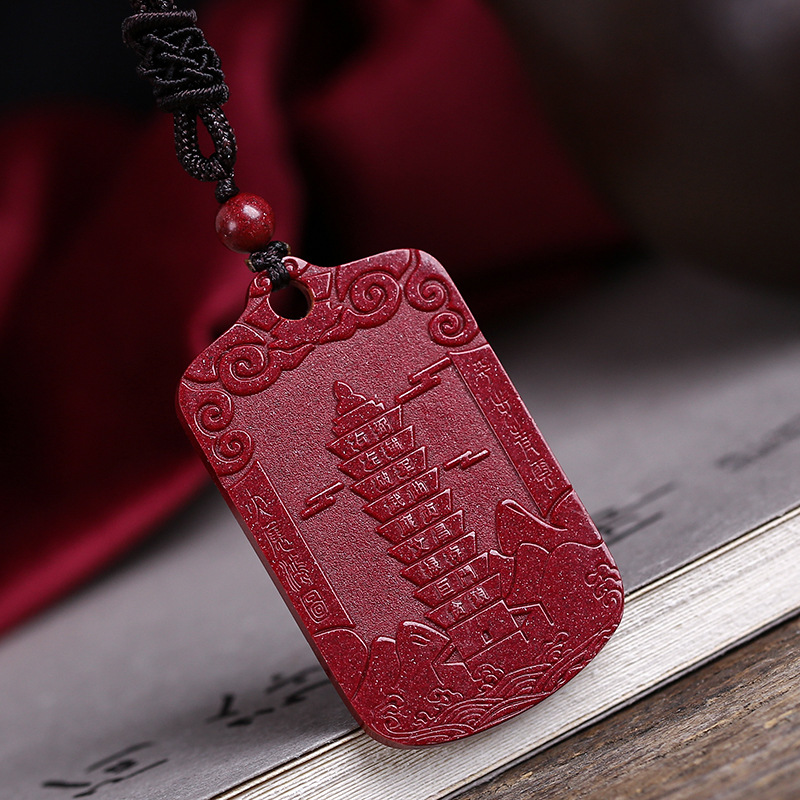 朱砂批发原矿朱砂文昌塔吊牌吊坠高含量紫金砂金榜题名学业