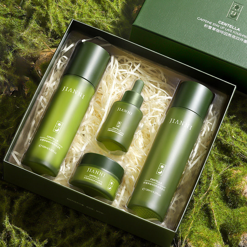 肌安妮积雪草咖啡因熬夜四件套保湿提亮修护护肤品套盒