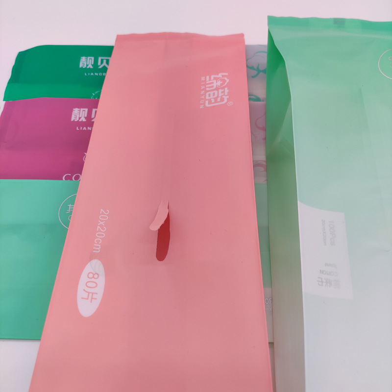 日用抽取式棉柔巾包装袋 纸巾包装袋 湿纸巾塑料包装袋 厂家-阿里巴巴