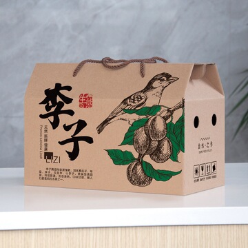 李子包装盒礼盒三华李子包装箱桃形李礼盒包装5/10斤蜂糖李包装盒