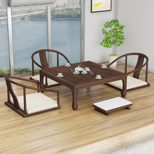 新中式榻榻米茶几实木飘窗桌炕桌炕几原木矮桌方形桌家用日式茶桌