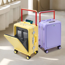 铝框PC拉链耐用24寸宽拉杆行李箱前开口20寸登机高颜值密码旅行箱