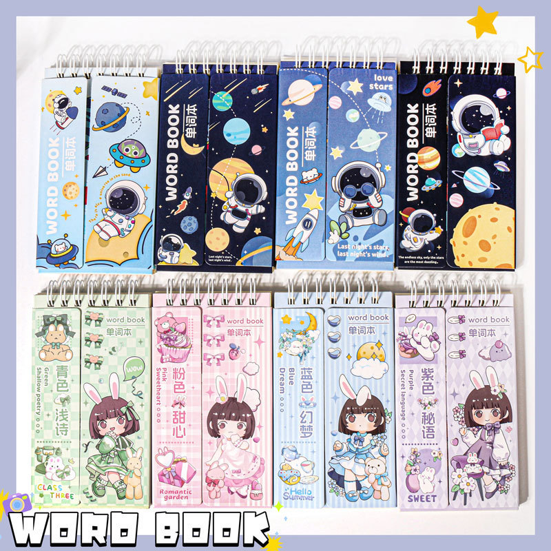 creative english wordbook thickened 80 student portable notebook can block english notebook coil notebook