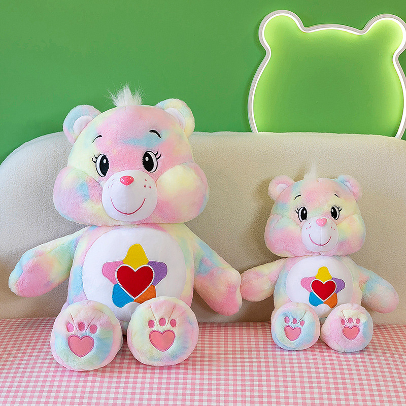 Rainbow Bear Doll Colorful Doll Children's Birthday Gifts Girls' Hugging Bear Plush Toy Home Decoration