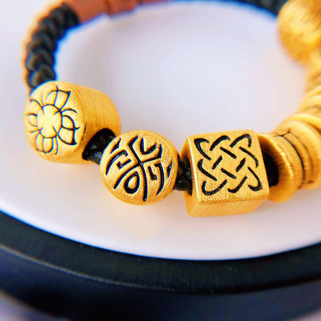 黄金转运珠男士刺青手链 999足金3d硬金信念守护幸运路路通水贝