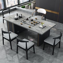 现代轻奢岩板功夫茶台家用客厅办公简约茶桌椅组合套装一体泡茶桌