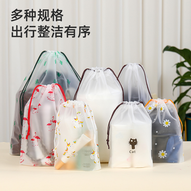 Factory Direct Sales Bear Thickened Frosted Beam Storage Bag Travel Cosmetics Underwear Drawstring Bag