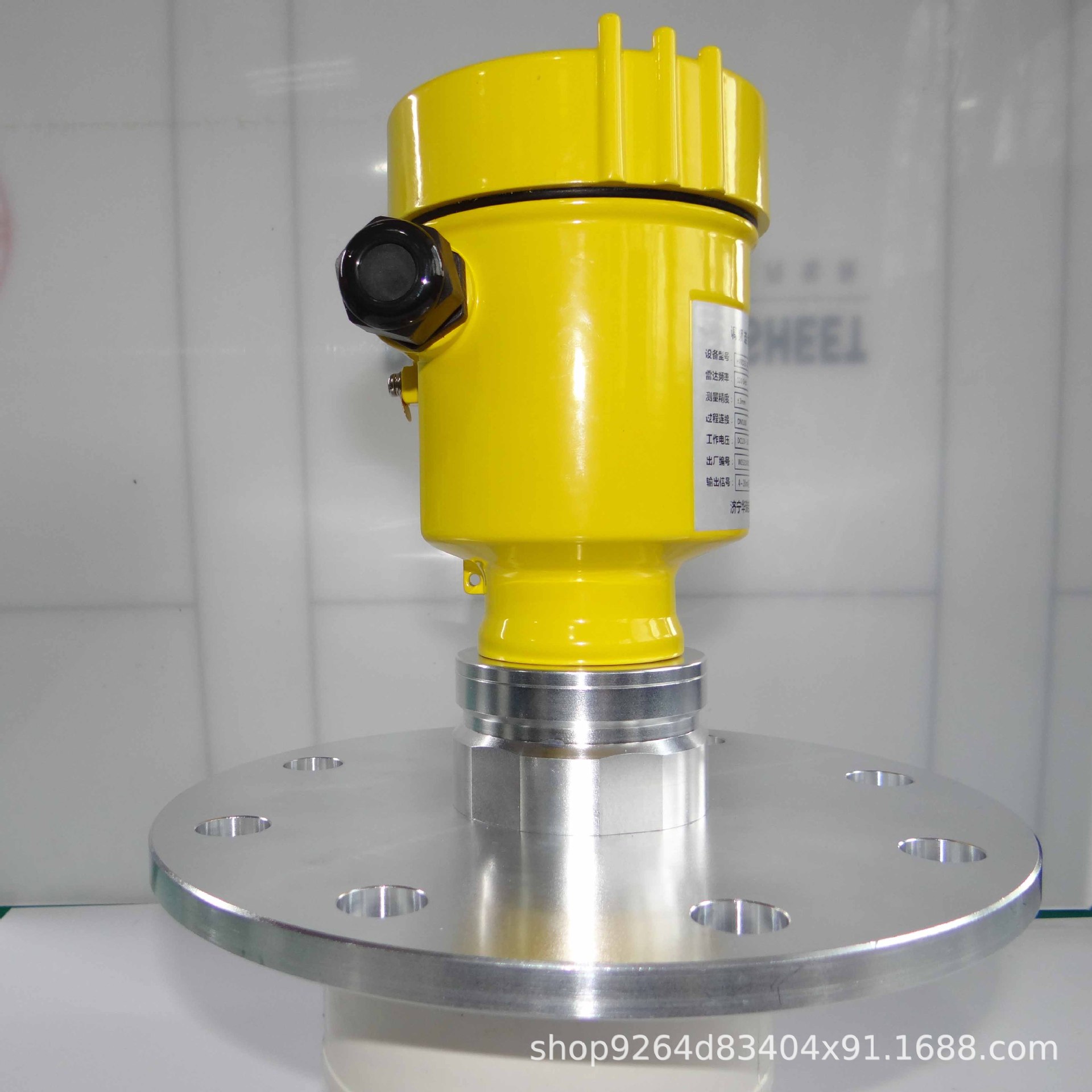 销售华瑞雷达液位计调频连续波液位控制器雷达液位仪液位计厂家