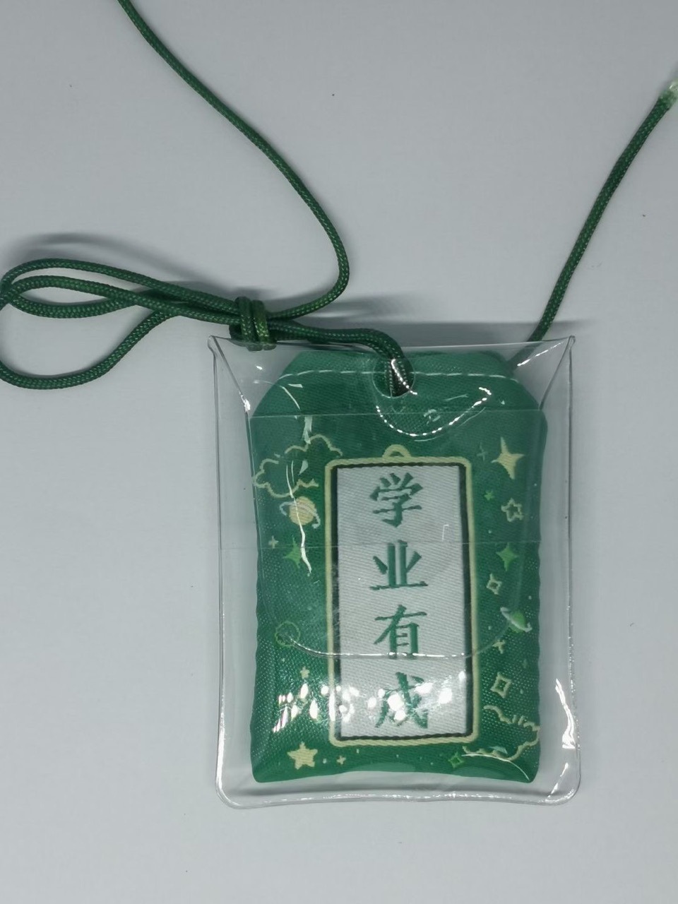 小香包福袋制卡通图案中国风吉祥平安护身符刺绣定做织唛logo