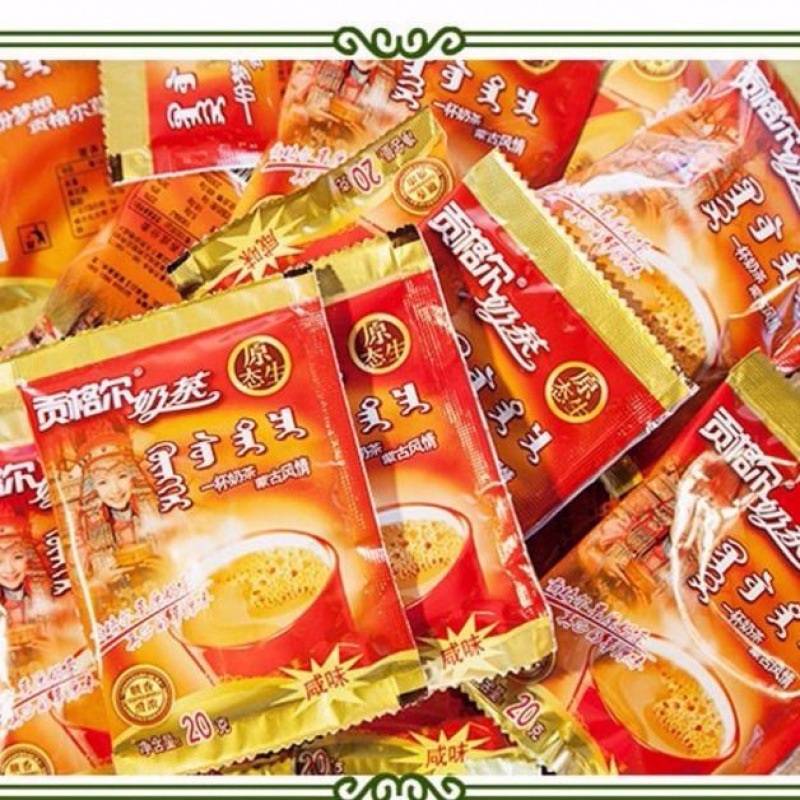 内蒙古奶茶贡格尔奶茶一袋包邮一袋20包奶茶粉休闲食品批发-阿里巴巴