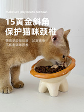 狮子猫碗陶瓷防打翻大口径猫咪水碗猫食盆狗狗碗保护颈椎防黑下巴