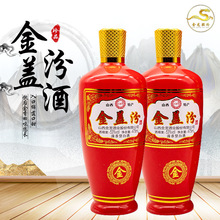 金门高粱酒红金龙56度500ml典藏珍品红龙白酒礼盒装喜宴婚庆用酒