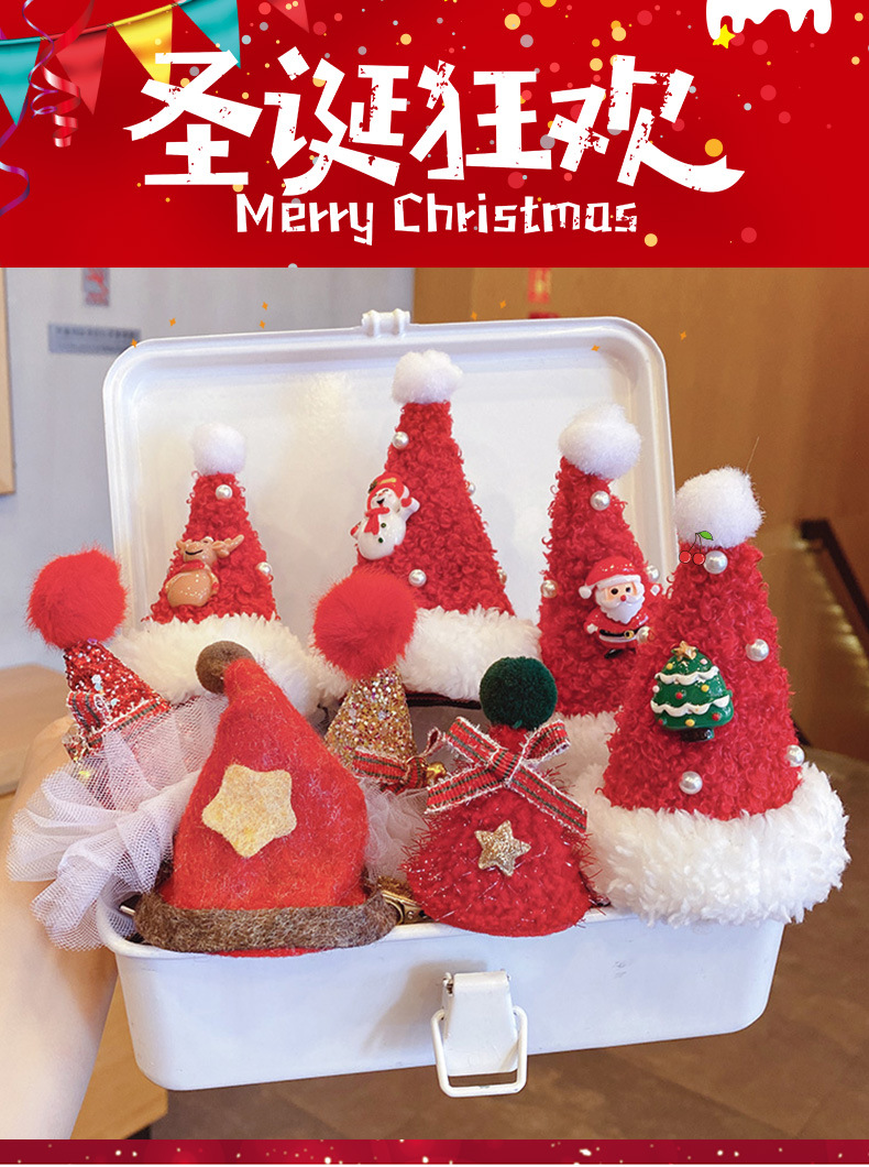 圣诞帽发夹子头饰头发卡子女发饰品网红后脑勺侧边夹圣诞节日表演