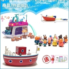 儿童戏水玩具船可下水游轮船洗澡男孩小船宝宝帆船海盗船套装