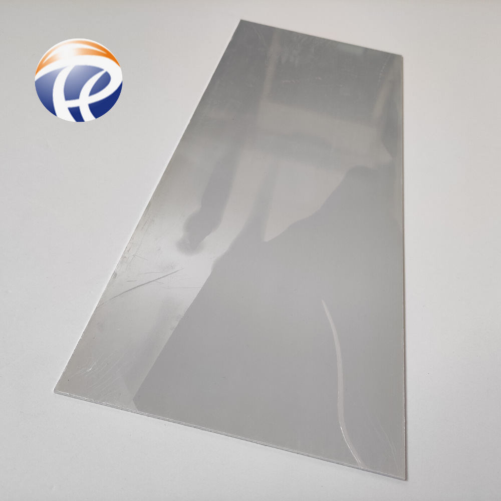 al铝片高纯纯度溅射靶材可选4n5n电子材料高纯铝片厂家直供