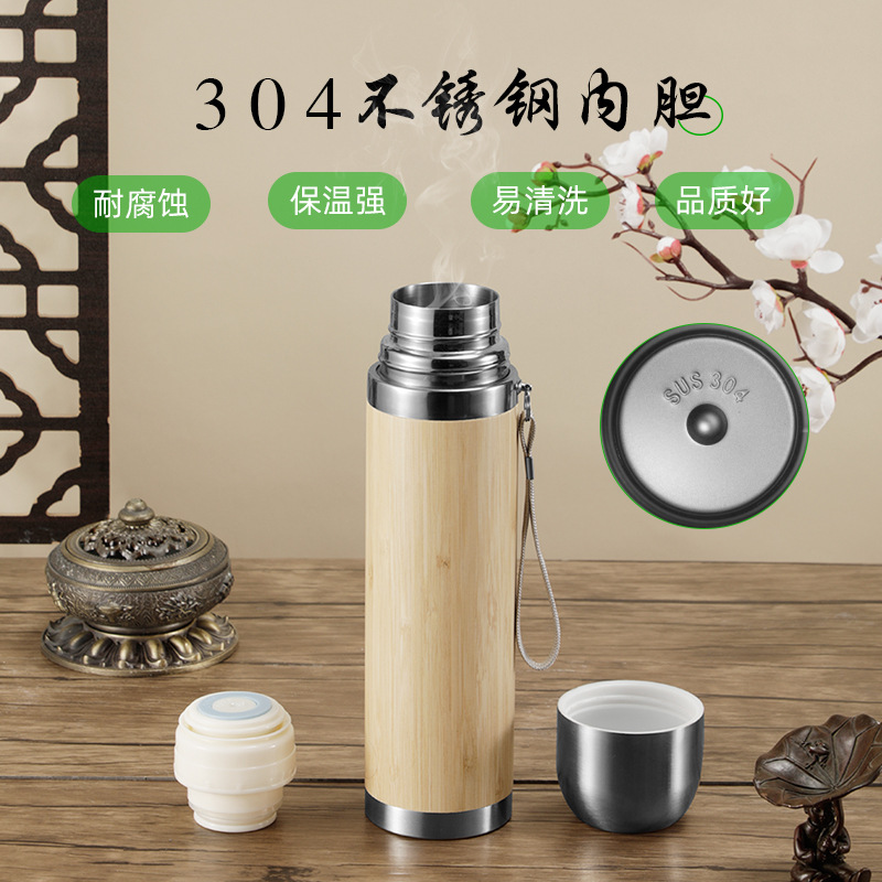 Cross-Border New Arrival 304 Stainless Steel Bamboo Shell Thermos Cup Car Portable Business Gift Bamboo Tumbler Logo