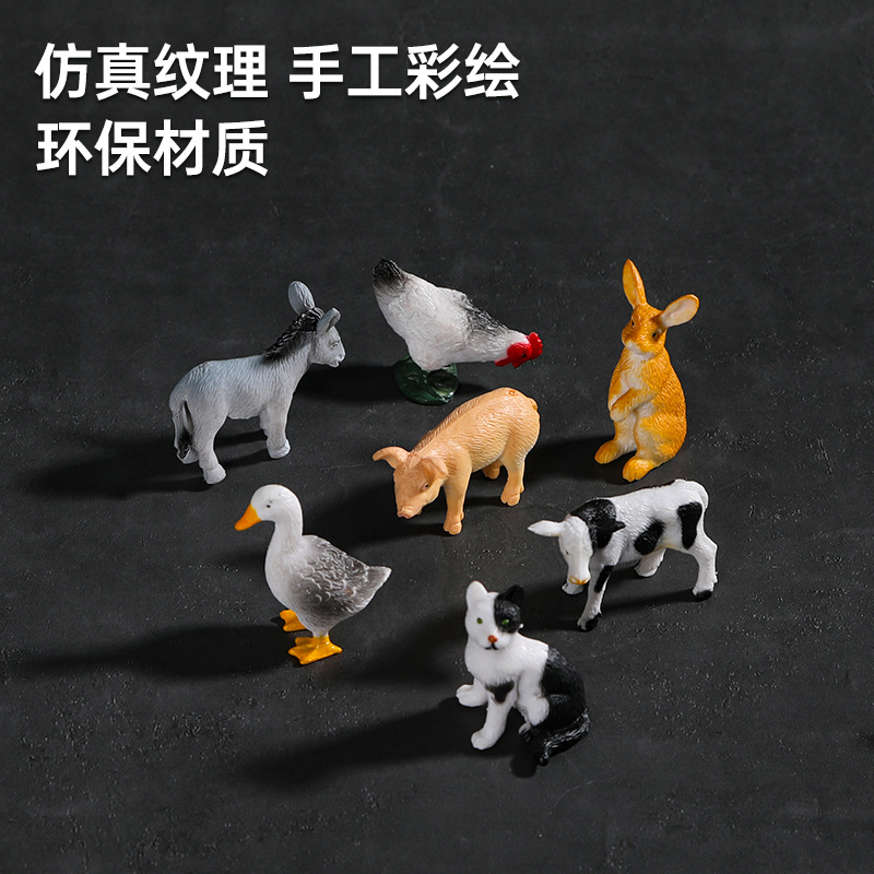 Simulation PVC Animal Model Toys Suit Farm Poultry Chicken Duck Cow Golden Retriever Children Early Education 12 Pack