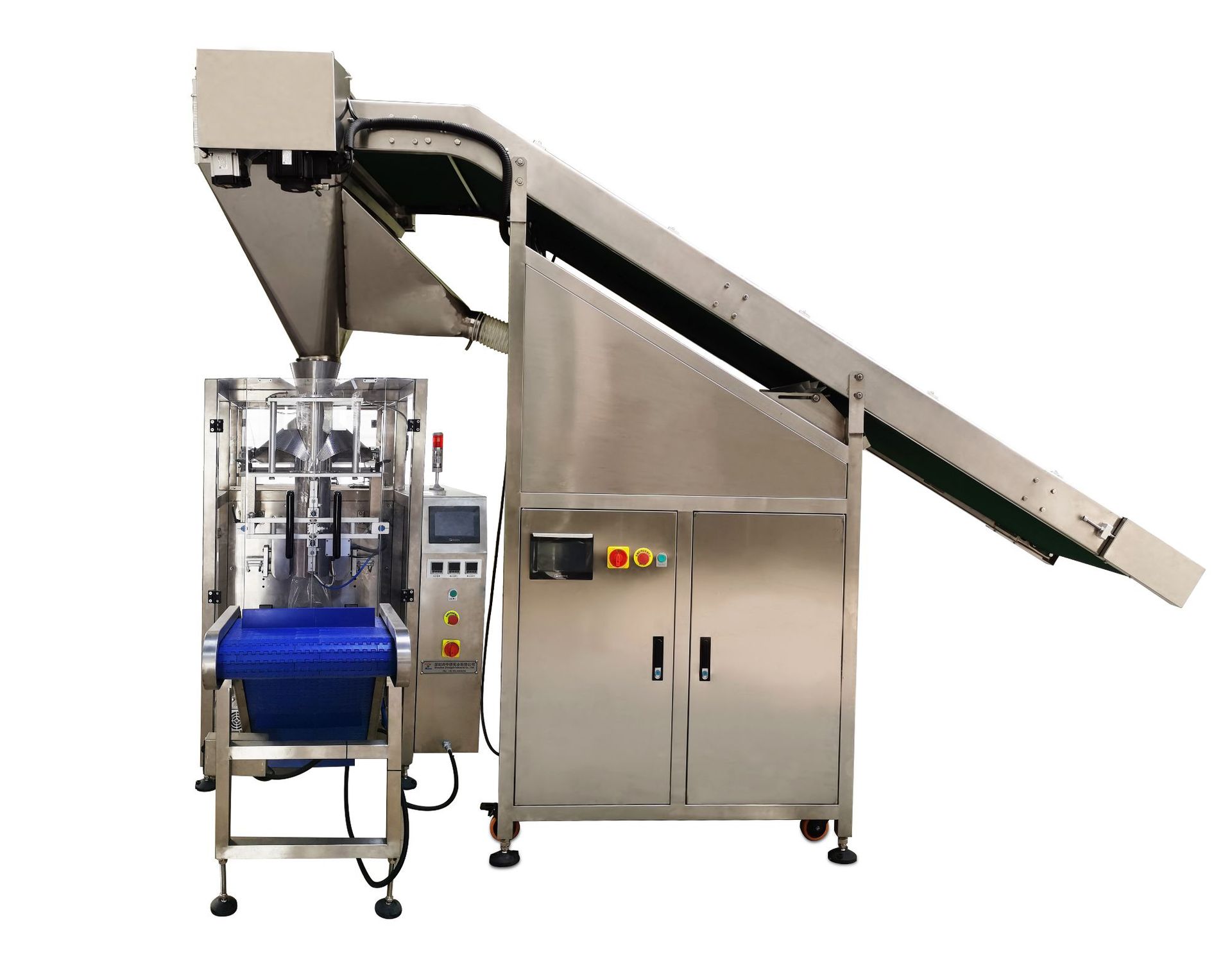 1500片 1000片 500片拼图自动打散机设备机器 自动打散机