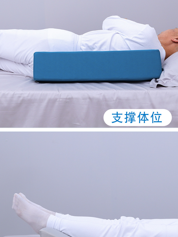 一件代发夏季凝胶靠垫侧卧翻身三角垫褥疮垫孕妇老人病人术后卧床