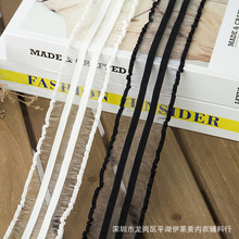 5CM宽双边木耳鱼丝带 内衣服装童装玩具饰品弹力松紧带