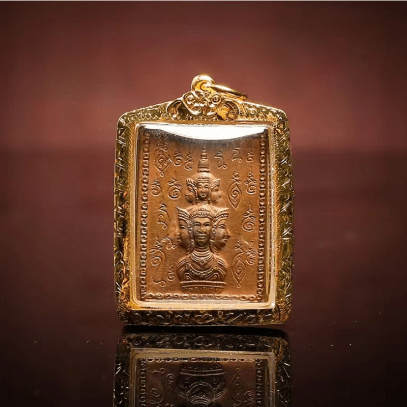 泰国佛牌 阿赞坤潘2530一期泽度金 兴字模