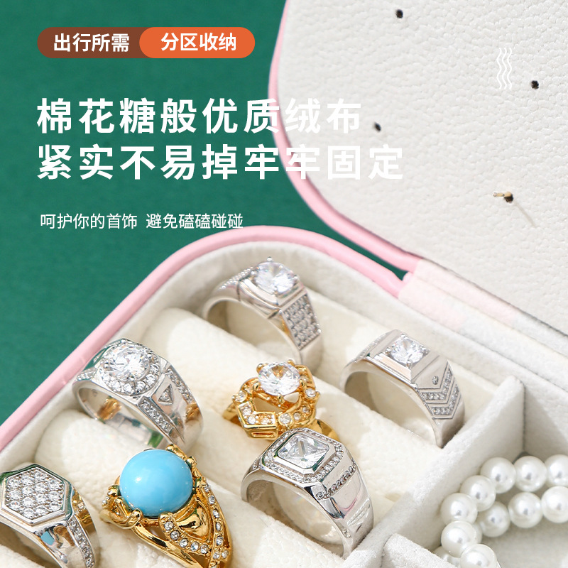 Amazon Double-Layer Portable Large Capacity Jewelry Box Ornament Storage Box Spot Jewelry Storage Ring Jewelry Box