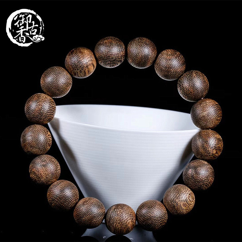 【龙鳞纹】越南芽庄天然金丝红土沉香手串手链12mm老料女款木佛珠