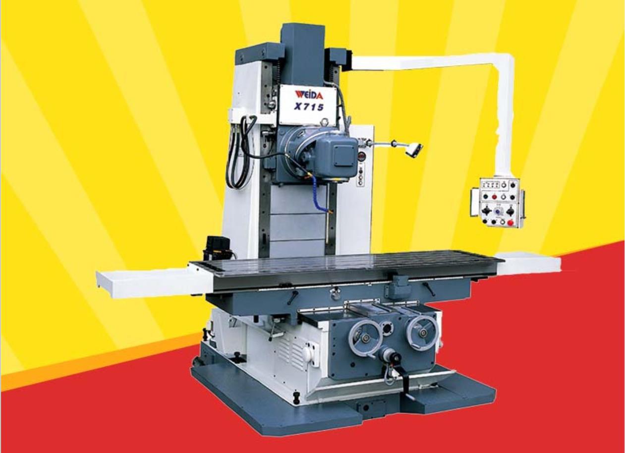 威达重工 威达机床x715万能床身式铣床